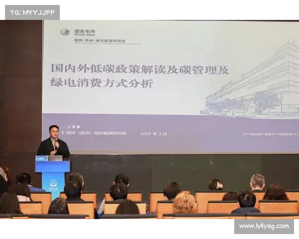 创新驱动:未来汽车科技与可持续发展 创新驱动:未来汽车科技与可持续发展