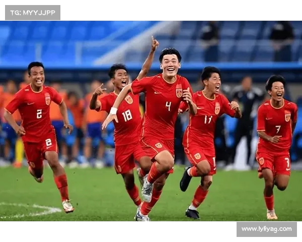 U23亚洲杯临近 中国男足冲击冠军 青训成效初露锋芒 U23亚洲杯临近 中国男足冲击冠军 青训成效初露锋芒