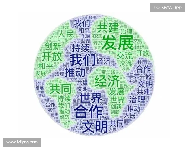 《同舟共济:揭示人类命运共同体中的挑战与应对之道》 《同舟共济:揭示人类命运共同体中的挑战与应对之道》