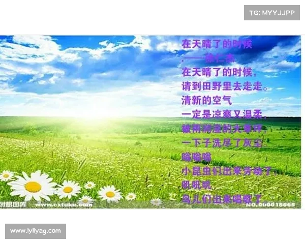 《在无尽寒夜中徘徊孤寂探寻春回的曙光与希望》 《在无尽寒夜中徘徊孤寂探寻春回的曙光与希望》